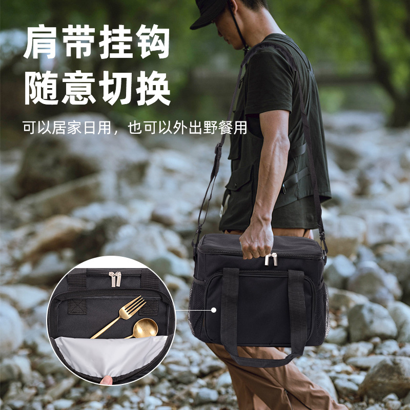 Bolsa de aislamiento térmico transfronterizo bolsa de hielo impermeable engrosada hombro bolsa de picnic bolsa de almuerzo Portátil Bolsa de almuerzo al aire libre de gran capacidad