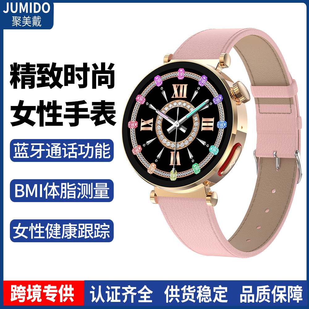 ET490 female bracelet SOS Bluetooth call ECG ECG blood glucose blood pressure body fat detection sports smart watch