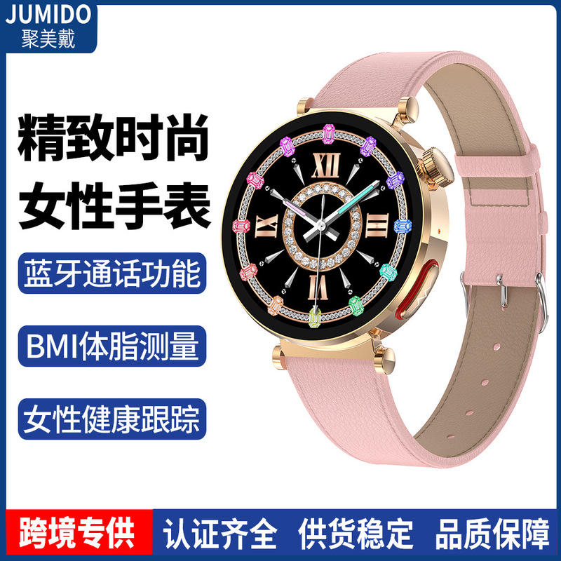 Et490 Women's Hand High-End Bluetooth Call Measurement Ecg Ecg Blood Sugar Blood Pressure Body Fat Uric Acid Smart Watch