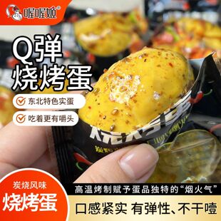 �฼��|�������خa������ʳ̼���u����ʳ���l�����������_����ʳ