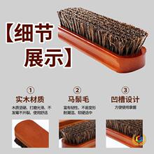 ?�S�����l��ľ�Rëˢ��ľ�R��ëƤЬˢ�����坍���m����ȥ��ܛë