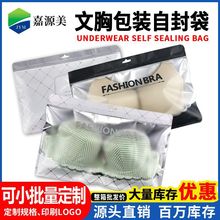 ���°��b��������朴�ins�L�Ӻ�Ʒ�����Է���b��Ӣ�Ŀ���´�