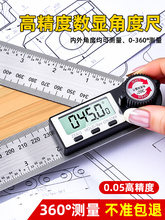 ţ�픵�@�Ƕȳ߸߾��������f�Üy���x90��ľ�����ù��I�๦������