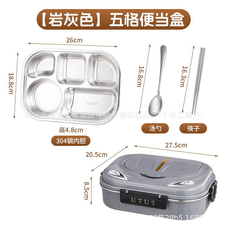 304不锈钢保温饭盒学生便携式初高中餐盒上班族打饭带饭盒批发|undefined