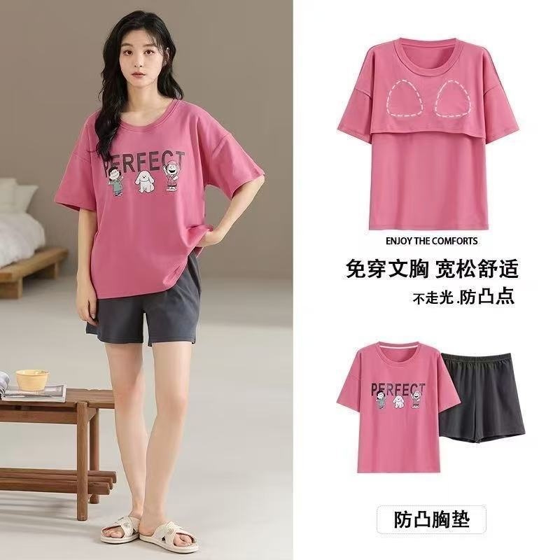 All-In-One Pajamas with Breast Pads for Women, Summer Short-Sleeved Shorts, Cute and Sweet Thin Home Clothes That Can Be Worn Outside the Suit All-In-One Pajamas with Breast Pads for Women, Summer Short-Sleeved Shorts, Cute and Sweet Thin Home Clothes That Can Be Worn Outside the Suit