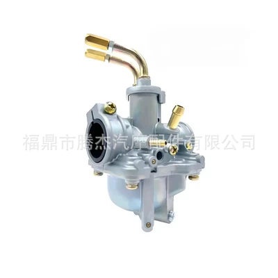 Carburetor Suitable for