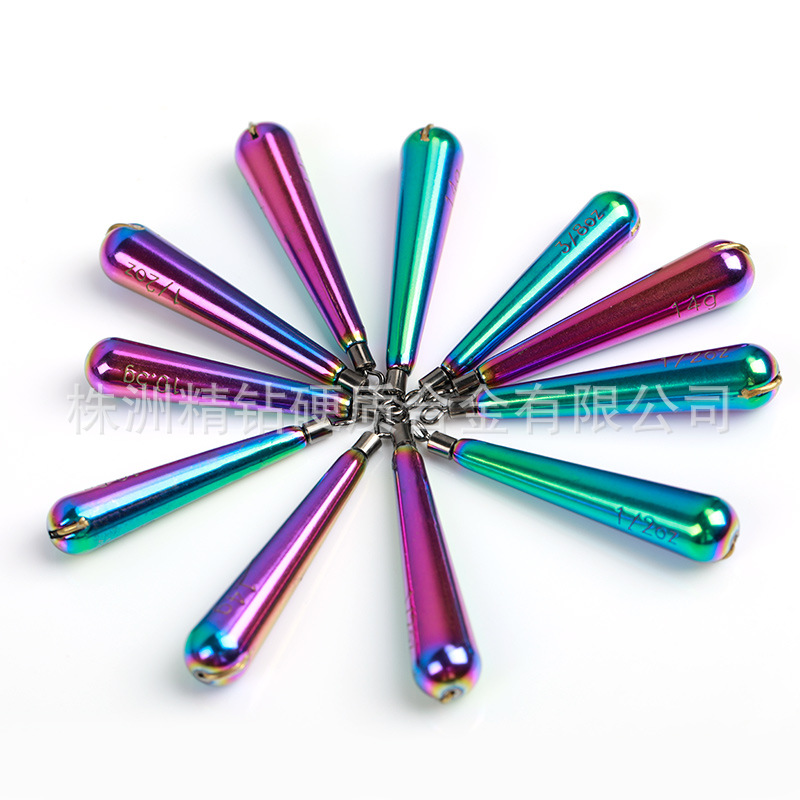 现货新款自由长条鱼坠 彩虹色 钨鱼坠路亚自由吊坠