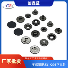 �ĺϿ�15M�ָк�����831#201��������ĸ�����޷����۰���ť������