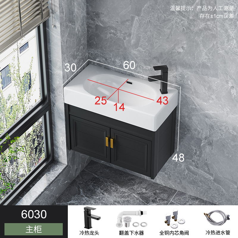 Pequeño espacio apartamento de aluminio gabinete de baño combinación integrada lavabo de cerámica mini lavabo baño lavabo combinación gabinete