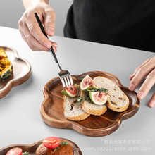 跨境相思木托盘木质面包盘水果木盘无漆合欢木点心花朵实木托盘