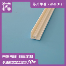 abs���ϔD�����Ʈ��Ͳ��bl��ɫ�װ����ϗl�ӹ��⚤���