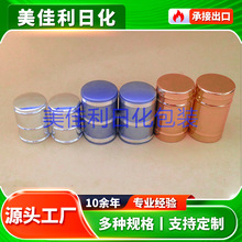 ���yƷ���X�w ��ˮ�� �����X�w �ջ����b��Ʒ�����w