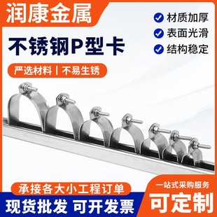 304���P�P�Ϳ��Ӻ�ܿ� P�ͱ����܊AC��䓹܊A���P䓹̶��ܿ�