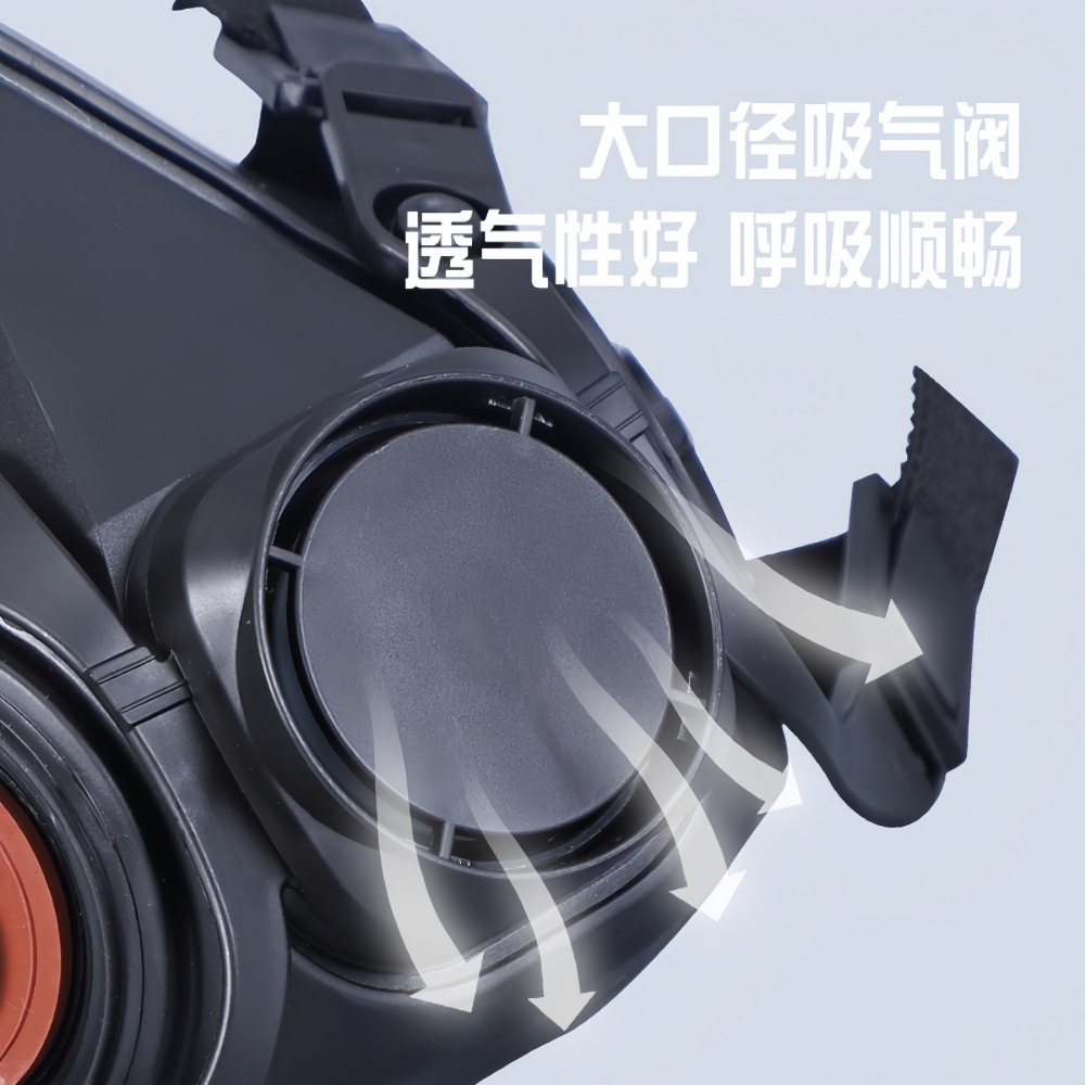 Anti -toxic mask spray paint Special pesticide chemical renovation…