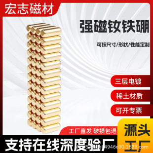 �����F���l�A��؈�����״��F����ȸ�8*27mm�����S�F����F��