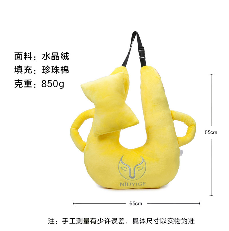 Pregnant women and children's car sleep pillow anti-motion sickness hand support neck support shock absorption anti-pressure skin-friendly comfortable and safe sleep pillow