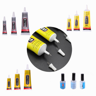 �zˮ���l GSE T7000 E8000 B-7000�zˮ �֙C��ˮ�diy�Ʒ�z�z�