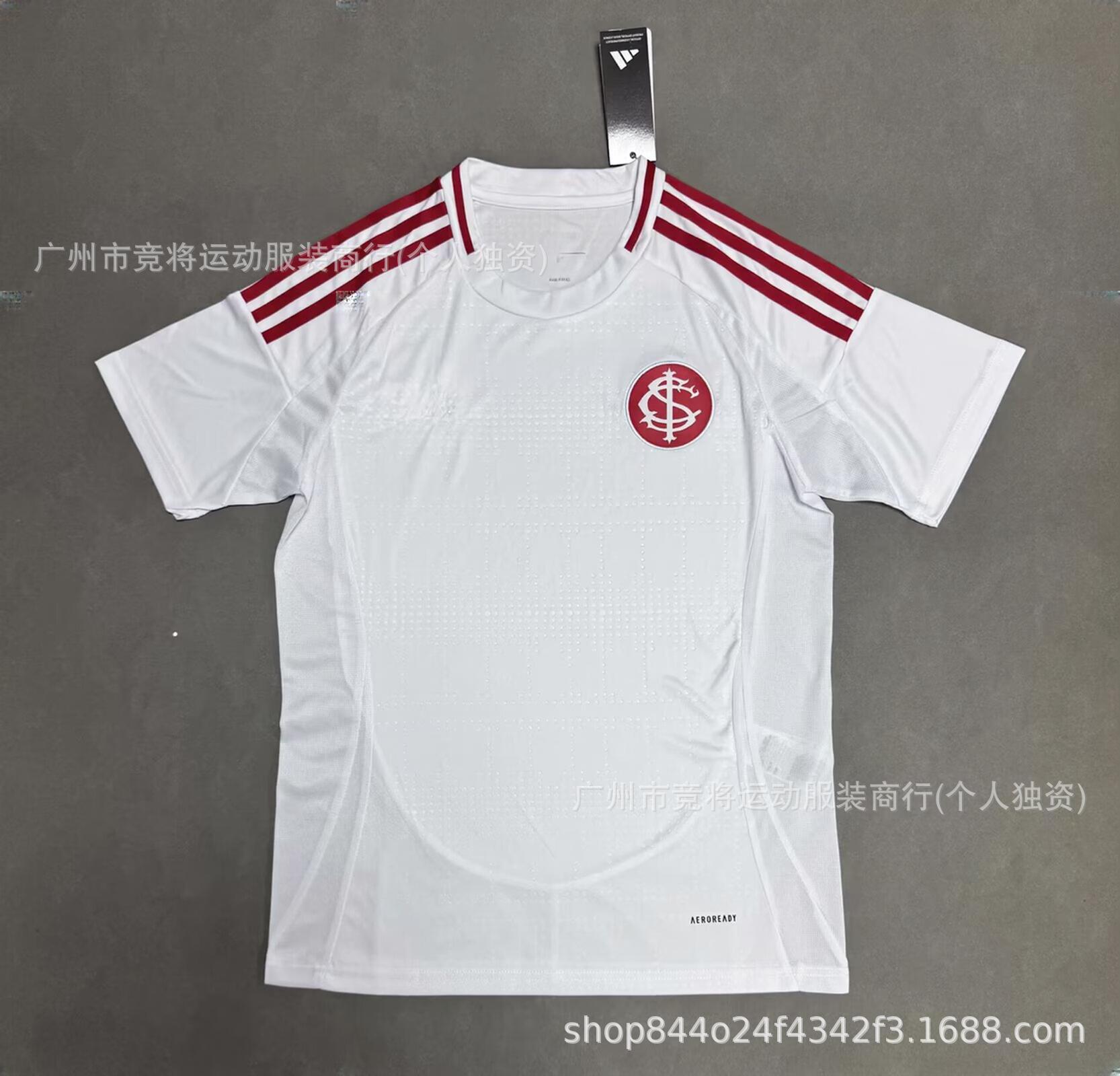 26-27 Campeonato de Inglaterra Sheffield United Año del Caballo especial camiseta Campbell camiseta de fútbol de mangas cortas