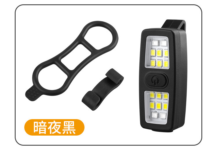 多功能自行车尾灯便携式户外LED夹子灯USB红蓝闪肩灯信号灯帽夹灯|undefined
