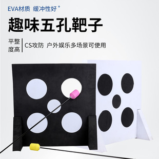 CS��������װ���Ŀ����Ŀ�˰ЈAȦ���Ȥζ���� ���d��֧EVA���|
