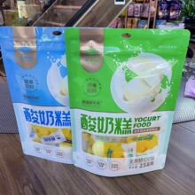 ���������̸�258g���b����̑B������Ʒ�����خa