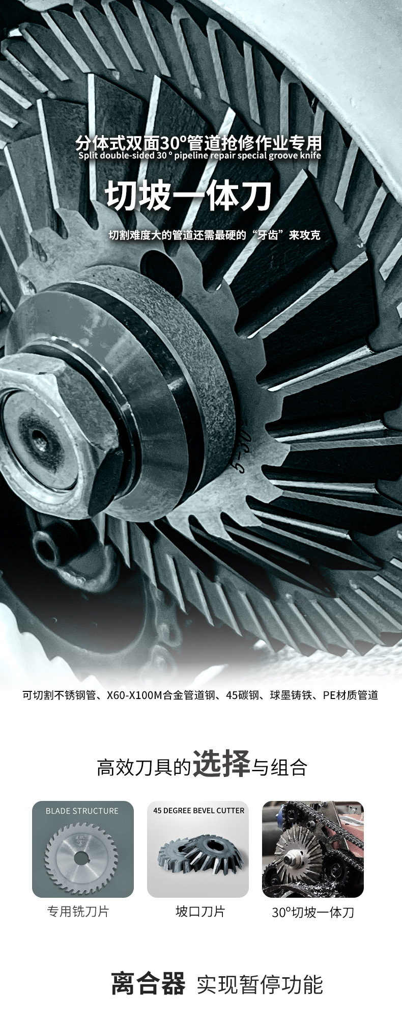 微信图片_20251226113009_2329_348