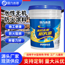 ����ˮ�ԟo�C�����T�ϼ��íh����ù�WУ�Ƶ��⠝��ͯ����ȼˮ����