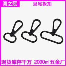 Ҏ���Rȫ������� ���ٵ�β��� ����h��diy耳׿� ���ۏS��ֱ��