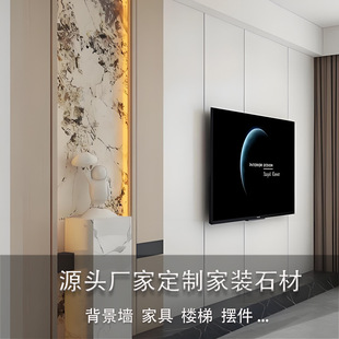 ���S������Ȼ��ʯ������̨��N���ų��D���Ƽ��bʯ���������