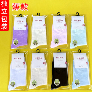 �������b����Ůʿ���m�� Ů�mС������ɫ��ɫ������̿�w�S���l