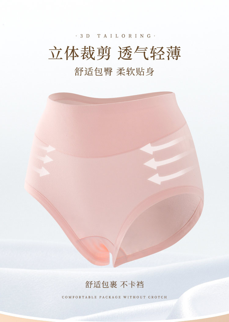 详情页_05.jpg
