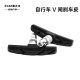 Mountain bike brake leather brake leather v brake leather bicycle brake device single price