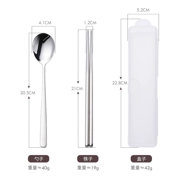 Korean silver set