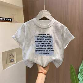 中大童新款夏装扎染亮片男童卡通短袖夏季儿童宝宝百搭帅气T恤潮t