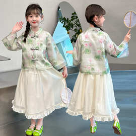女童汉服套装2024新款国风古装中大童裙子衣服两件套儿童唐装童装
