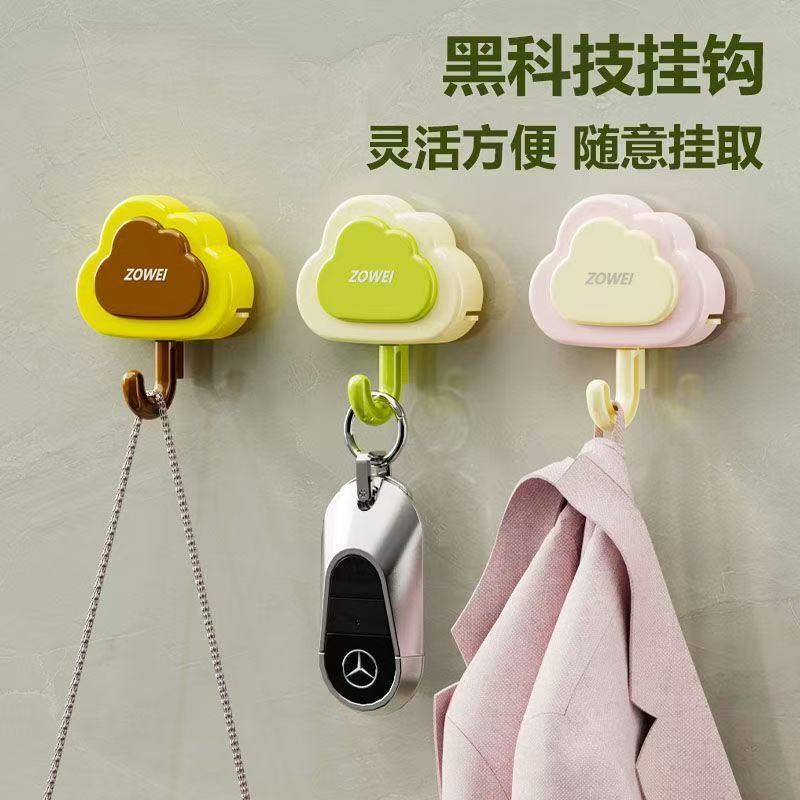 Cloud Hook Ins Style High-Looking Suction Cup Hook No Punching No Trace Bathroom Suction Wall Hook Multi-Color Clothes Hook