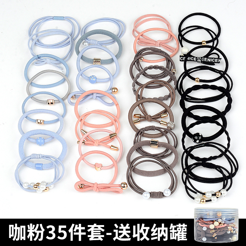 커피 가루 35 피스 세트 CY364