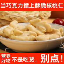 �����ɿ����������ִ���b80�k�������e��ʳ�Թ����l�決������