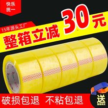 ͸���z�������ڴ����4cm�������z��͸�����f����z��6cm