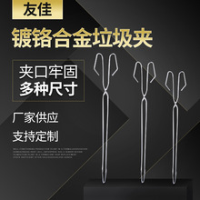 ���L�⏝�������A �X�Ͻ�h�lʰ���Q �S�Ҷ��ƶ���;