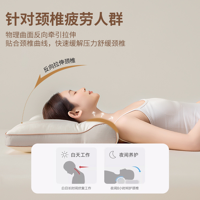 Almohada de algodón para proteger la columna cervical Almohada de algodón y lino para ayudar a dormir en el dormitorio de los estudiantes a dormir