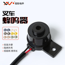 ��܇�Z����܇����12V24V48V��܇���Q��������ʾ���ε�