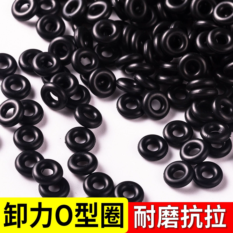 Huansheng рыболовное Силиконовое кольцо рыболовные снасти уплотнительное кольцо большой и Средний Малый размер сливное резиновое кольцо соединитель рыболовные мелкие аксессуары