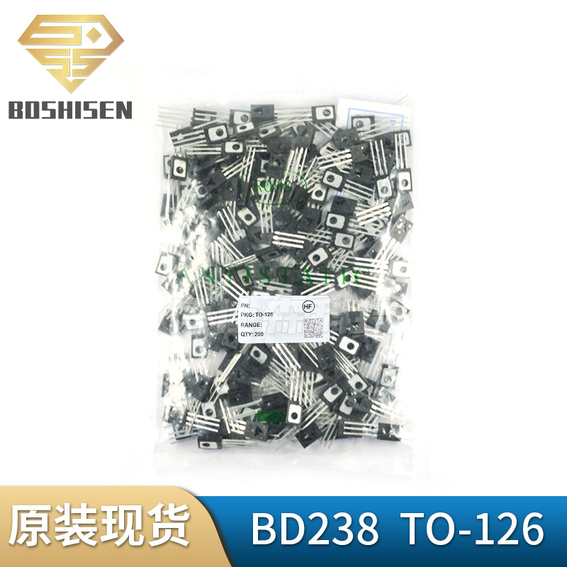 长电长晶BD238 TO-126直插 2A电流80V耐压 PNP双极型小信号三极管