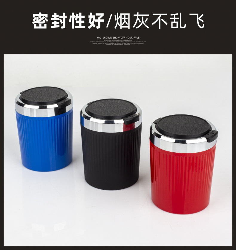 Car Ashtray with Metal Liner, One-Touch Opening Lid, Lighted Car Smoking Gadget, Non-Slip Ash, In-Car Ashtray