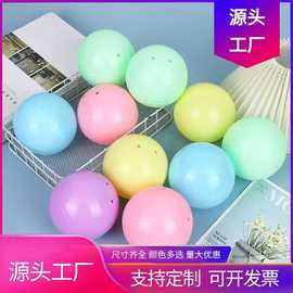 工厂批发50mm-120mm扭蛋壳 透明扭蛋球扭蛋玩具礼品彩色塑料球