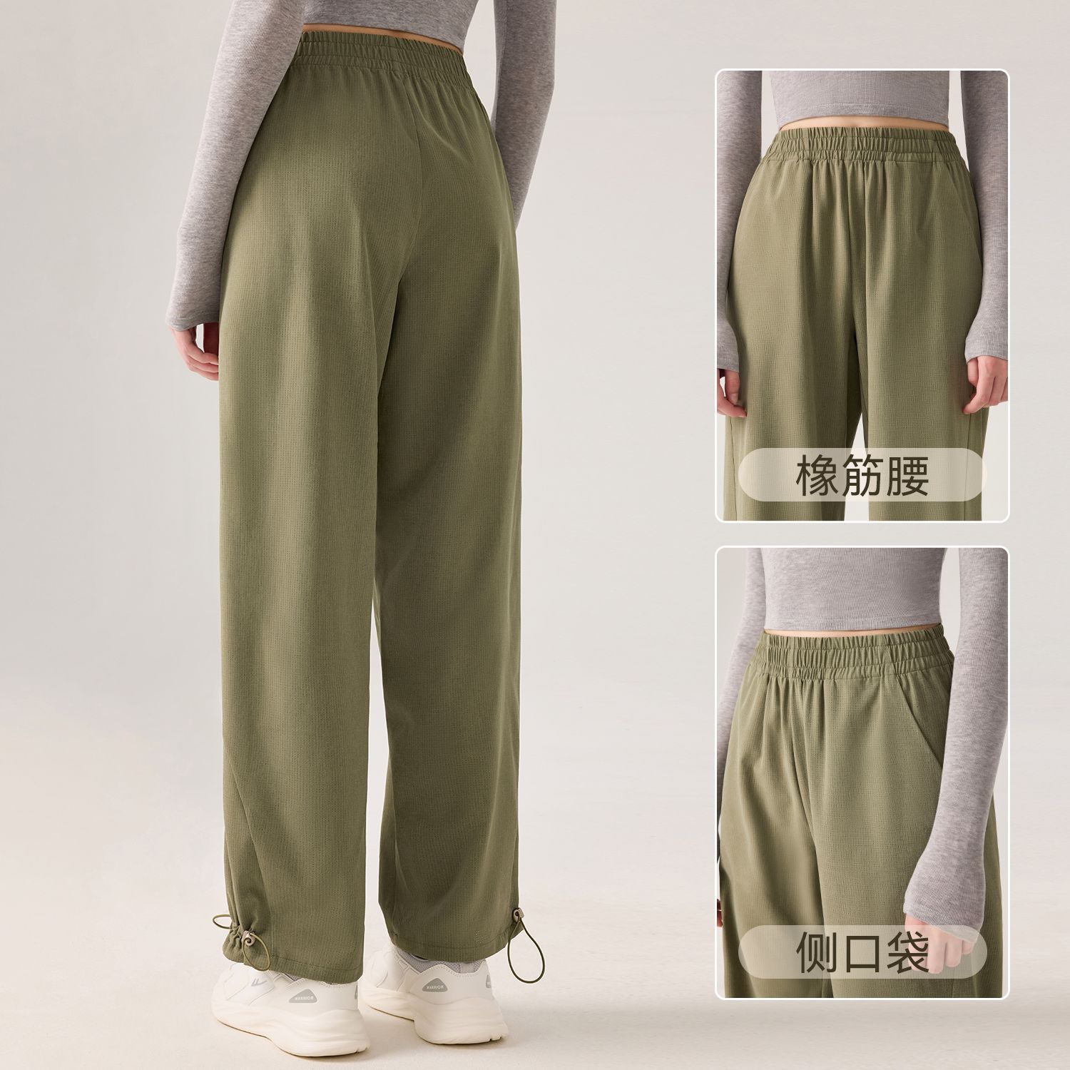 [Precio de un bocado] pantalones casuales de cintura alta y colgante para mujeres, suave y delgada, se pueden usar pantalones deportivos para mujeres image 3