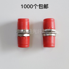 СD�͹��w����� FC-FC �A�D�A���m�P �B���� �D�Q���m�^ ��ż�