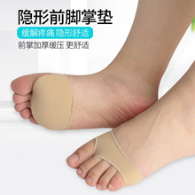 ���zǰ���_�װ�|Ь�|��a�|�p��p�������ֺ��Ů�߸��p��ǰ�Ɖ|