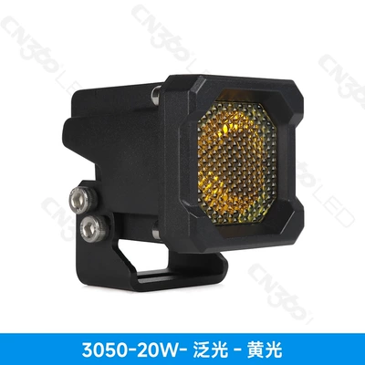 Cn360 3050 Model 2-Inch: İşçi projektorları - neutral-packaging-3050-20w-floodlight-yellow-light
